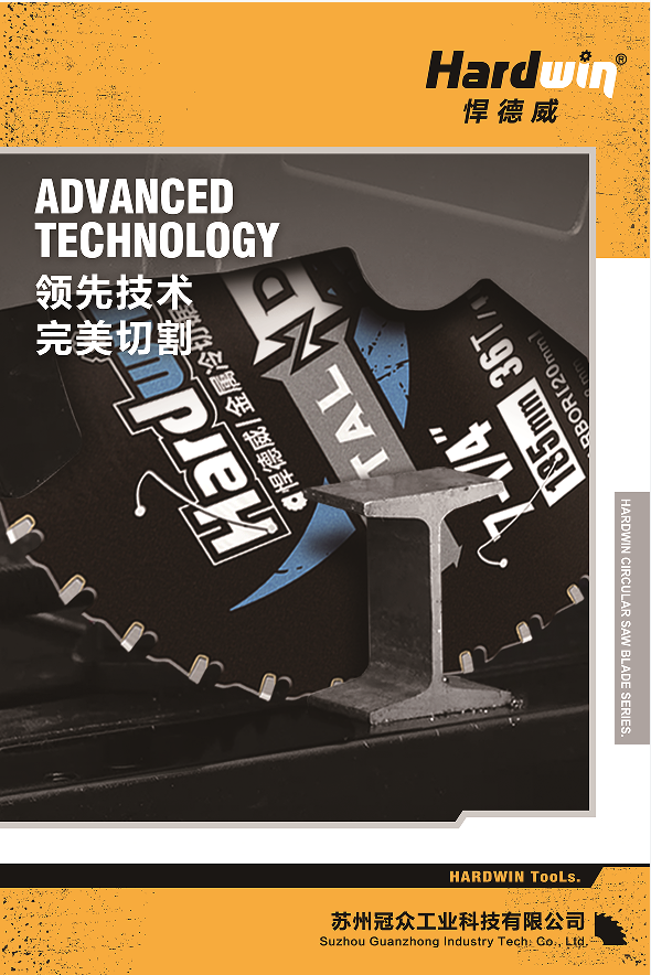 微信图片_20240920110249.png